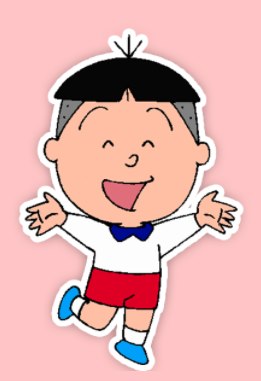 人気のプログラミング言語 11言語 をサザエさんキャラクターで表してみた Free Hero Blog