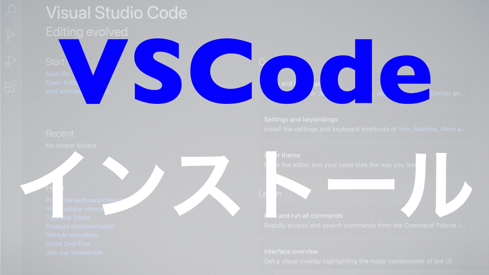 visual studio code download for mac big sur